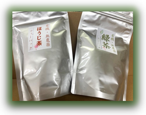 トゥーランプランの日本茶